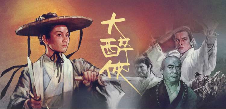 爱漫画网 间谍过家家 温馨日常