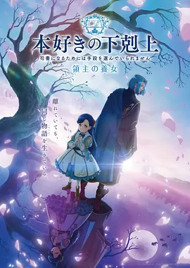 海贼王 爱漫画网推荐